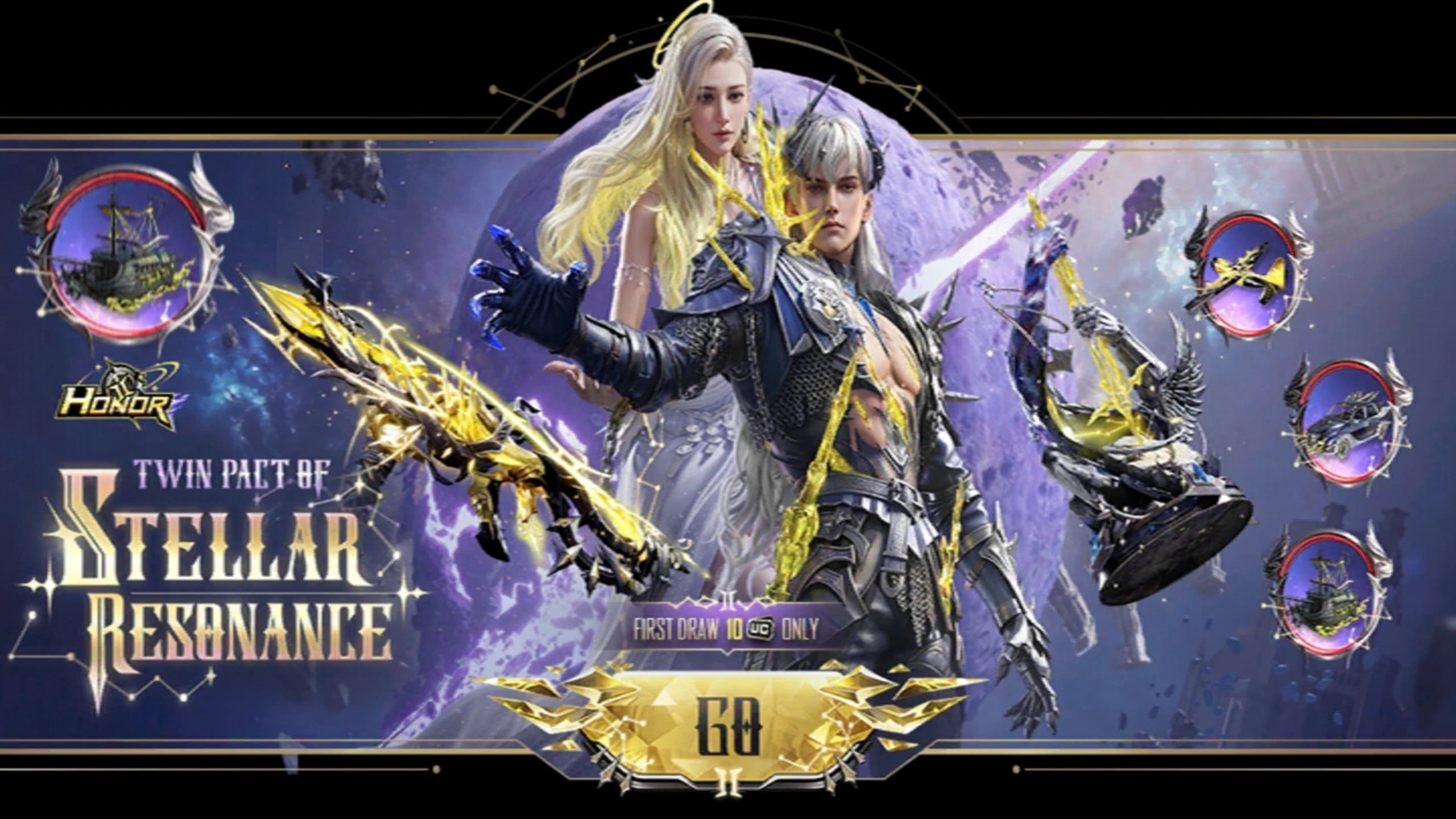 Рулетка «Honor» уже в игре